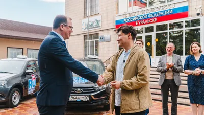 передача автомобилей, таксопарк, Россия