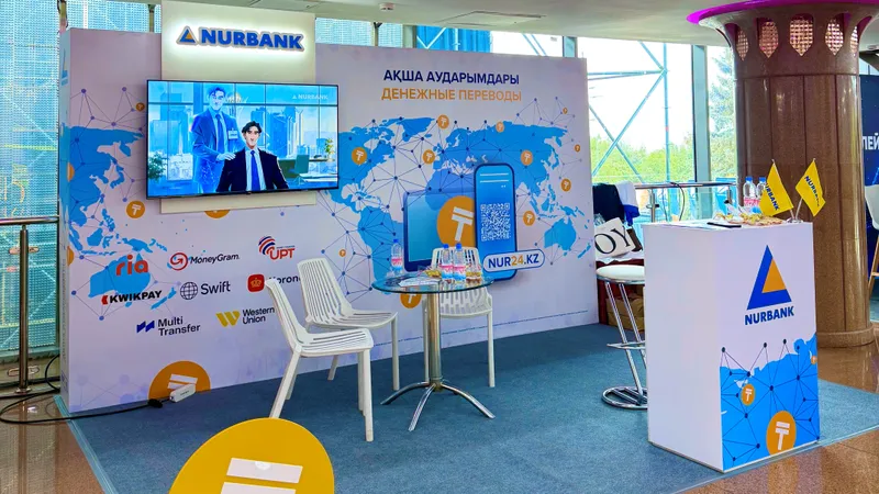 Бизнес-форум New Vision Forum