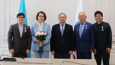 награждение