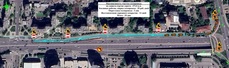 дороги, перекрытия, фото - Новости Zakon.kz от 12.06.2026 11:16