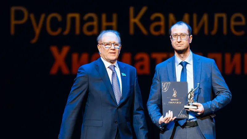 Лучшие специалисты ГМК Казахстана, фото - Новости Zakon.kz от 12.06.2026 10:23