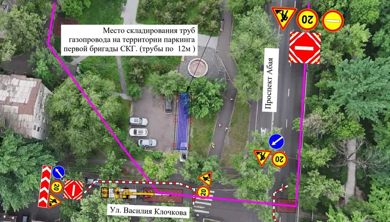 дороги, перекрытия, фото - Новости Zakon.kz от 12.06.2026 11:16
