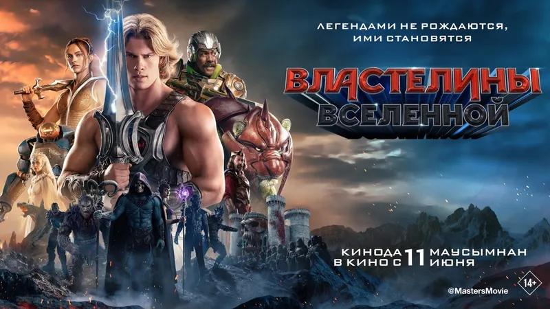фильм