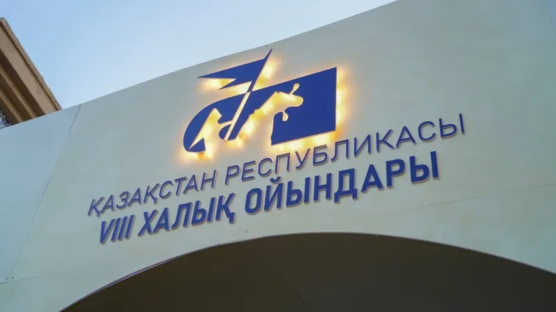 VIII народные игры РК, фото - Новости Zakon.kz от 16.06.2026 11:24