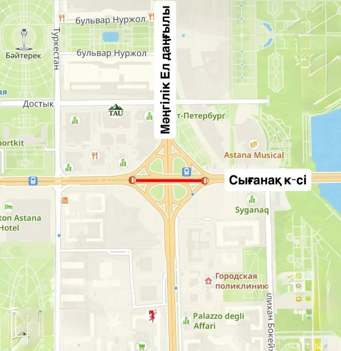 схема перекрытия дороги в Астане, фото - Новости Zakon.kz от 17.06.2026 16:20
