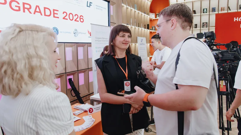 Форум Business Upgrade, Home Credit Bank, предприниматели , фото - Новости Zakon.kz от 18.06.2026 18:34