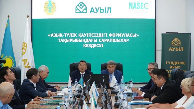Фото: пресс-служба партии "Ауыл", фото - Новости Zakon.kz от 18.06.2026 20:57