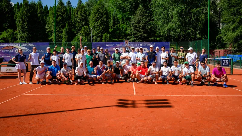 TS CUP 3, фото - Новости Zakon.kz от 18.06.2026 16:17