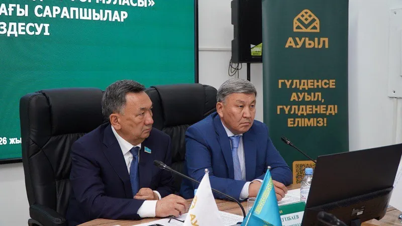 Фото: пресс-служба партии "Ауыл", фото - Новости Zakon.kz от 18.06.2026 20:57