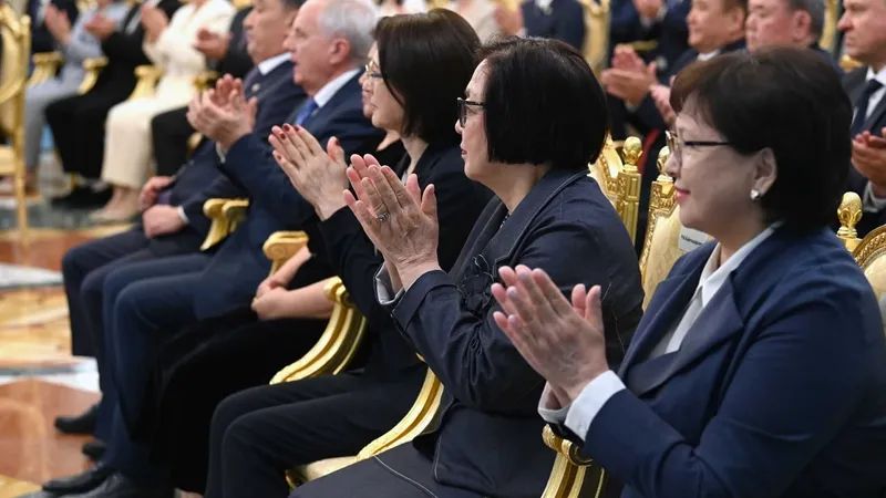 мероприятие в Акорде