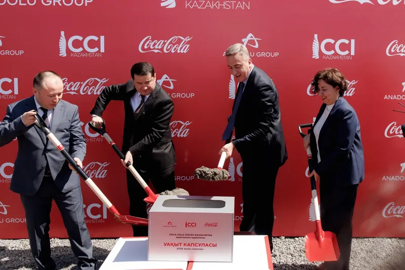 мероприятие Кока Колы, фото - Новости Zakon.kz от 19.06.2026 17:45