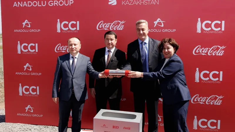 мероприятие Кока Колы, фото - Новости Zakon.kz от 19.06.2026 17:45