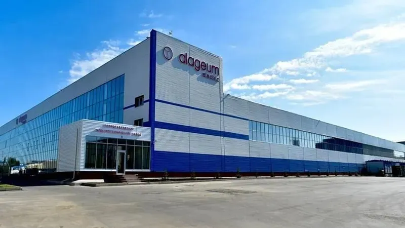 СЭЗ "Qyzyljar"