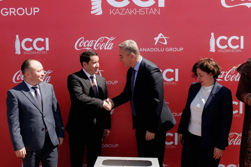 мероприятие Кока Колы, фото - Новости Zakon.kz от 19.06.2026 17:45