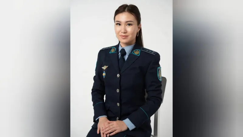 следователь Диана Билял, фото - Новости Zakon.kz от 19.06.2026 17:51