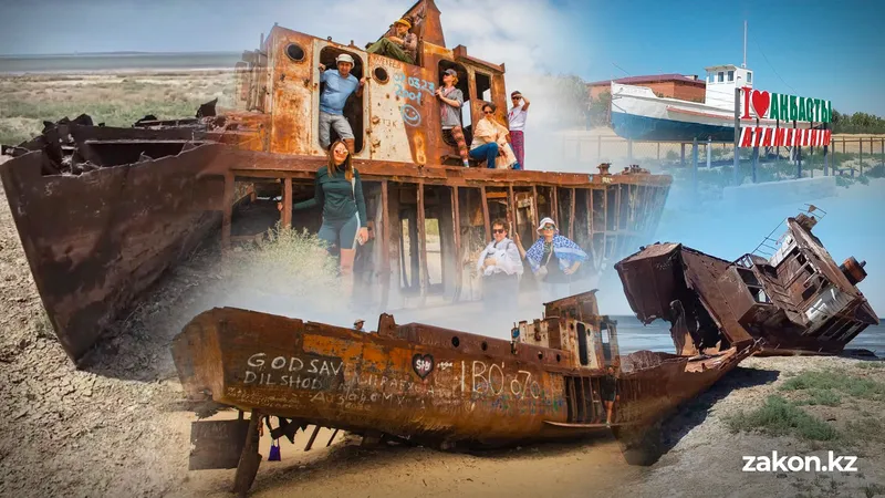 Ржавые корабли, Кызылординская область, Аральское море
