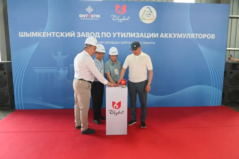 промышленные объекты, фото - Новости Zakon.kz от 20.06.2026 20:33