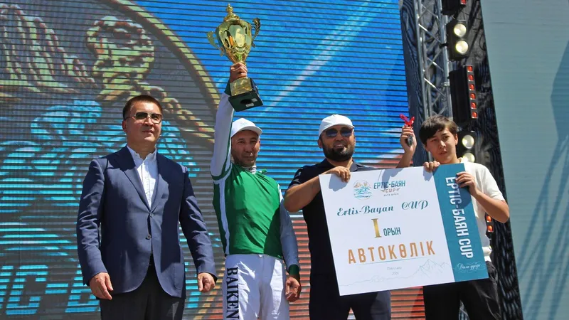 Павлодар, ERTIS-BAYAN CUP, открытие ипподрома, фото - Новости Zakon.kz от 21.06.2026 14:45