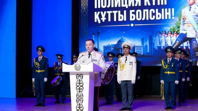 День казахстанской полиции