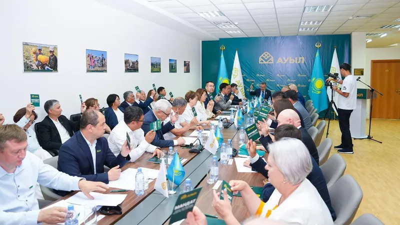 назначение в партии Ауыл, фото - Новости Zakon.kz от 23.06.2026 18:11