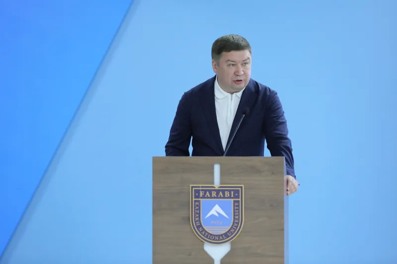 выступающий, форум, фото - Новости Zakon.kz от 25.06.2026 17:35