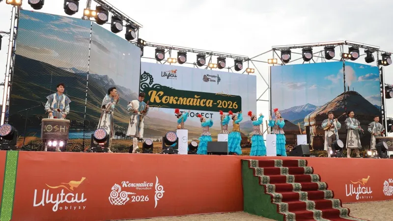 Кокмайса, фото - Новости Zakon.kz от 27.06.2026 14:07