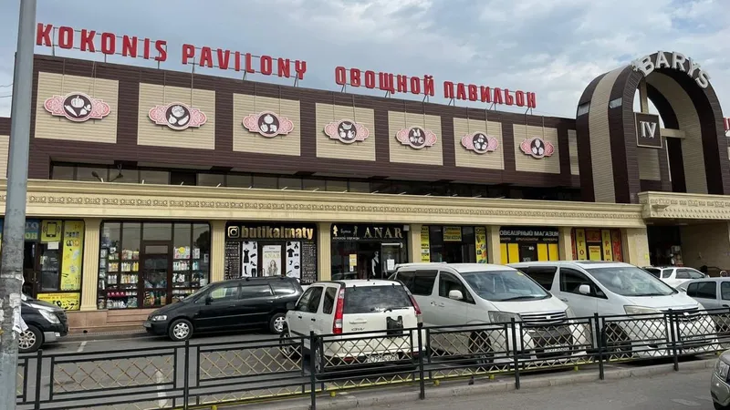 Алматы, рынок, фото - Новости Zakon.kz от 29.06.2026 17:03