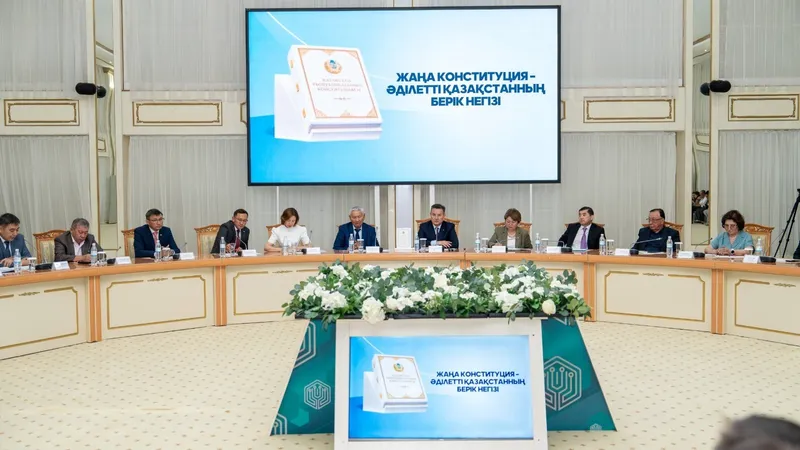 Реализация Конституции , фото - Новости Zakon.kz от 30.06.2026 16:18
