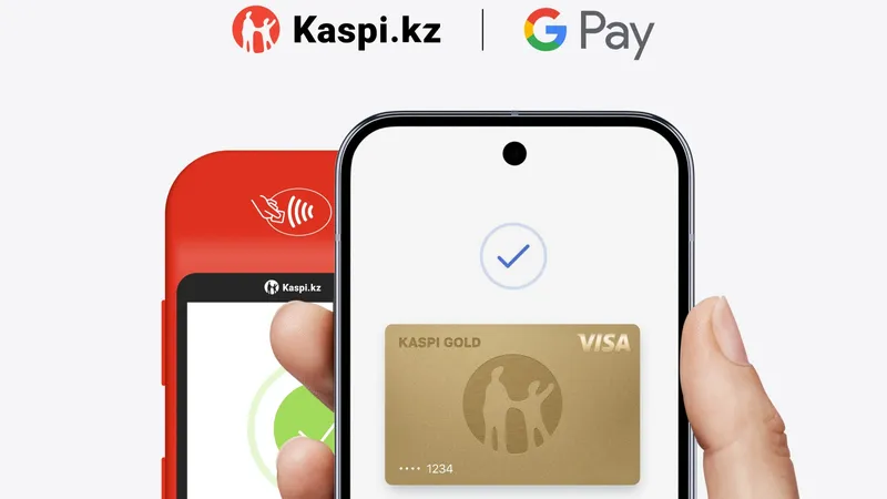 Kaspi Pay, Kaspi, фото - Новости Zakon.kz от 30.06.2026 14:29