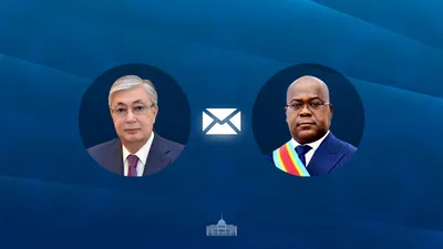 Токаев обратился к президенту ДР Конго с поздравлением