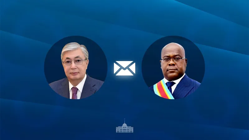 Токаев обратился к президенту ДР Конго с поздравлением