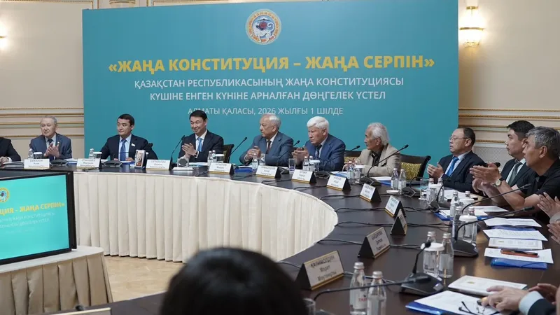 Роль новой Конституции в развитии страны и города, фото - Новости Zakon.kz от 01.07.2026 12:46