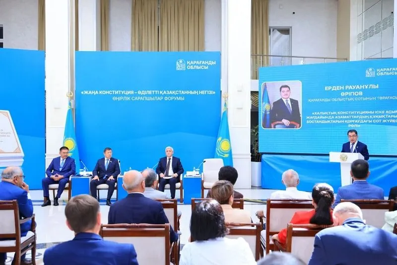 мероприятие в Карагандинской области, фото - Новости Zakon.kz от 01.07.2026 17:45