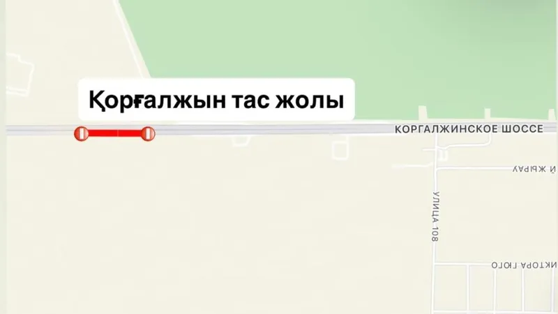 карта перекрытия шоссе Коргалжын, фото - Новости Zakon.kz от 01.07.2026 09:13