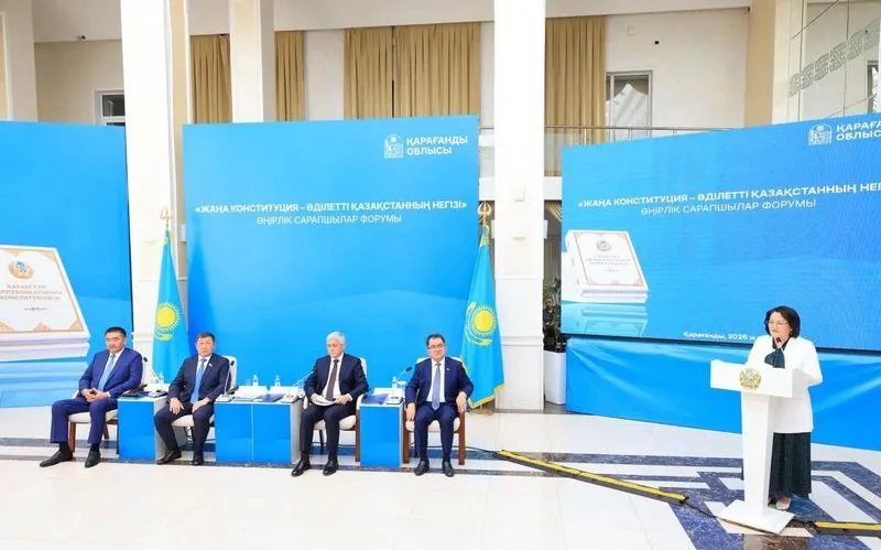 мероприятие в Карагандинской области, фото - Новости Zakon.kz от 01.07.2026 17:45