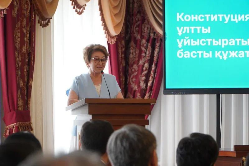 мероприятие в Акмолинской области, фото - Новости Zakon.kz от 01.07.2026 17:17