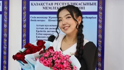 , фото - Новости Zakon.kz от 08.07.2026 14:27