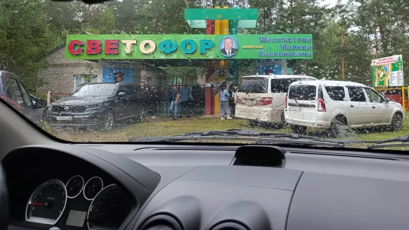 Лагерь "Светофор" в Костанайской области, дети, антисанитария, фото - Новости Zakon.kz от 02.07.2026 15:47