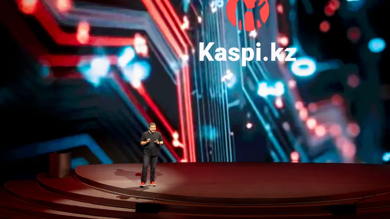 мероприятие Каспи