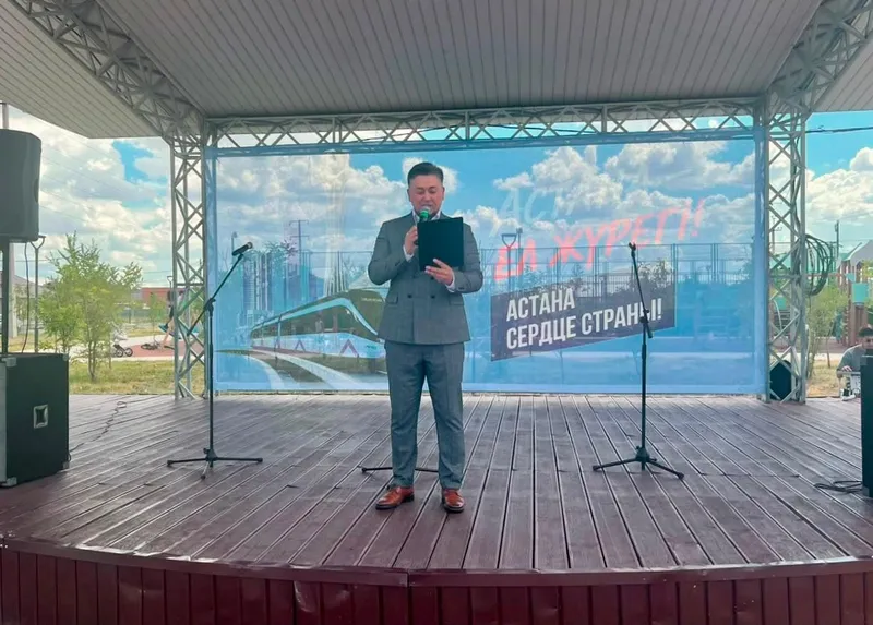 ведущий, сцена, Астана, фото - Новости Zakon.kz от 06.07.2026 12:17