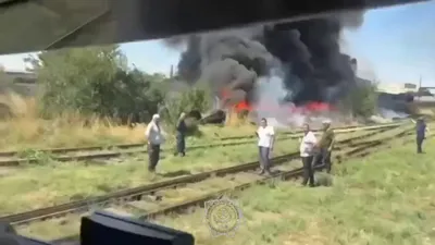 пожар