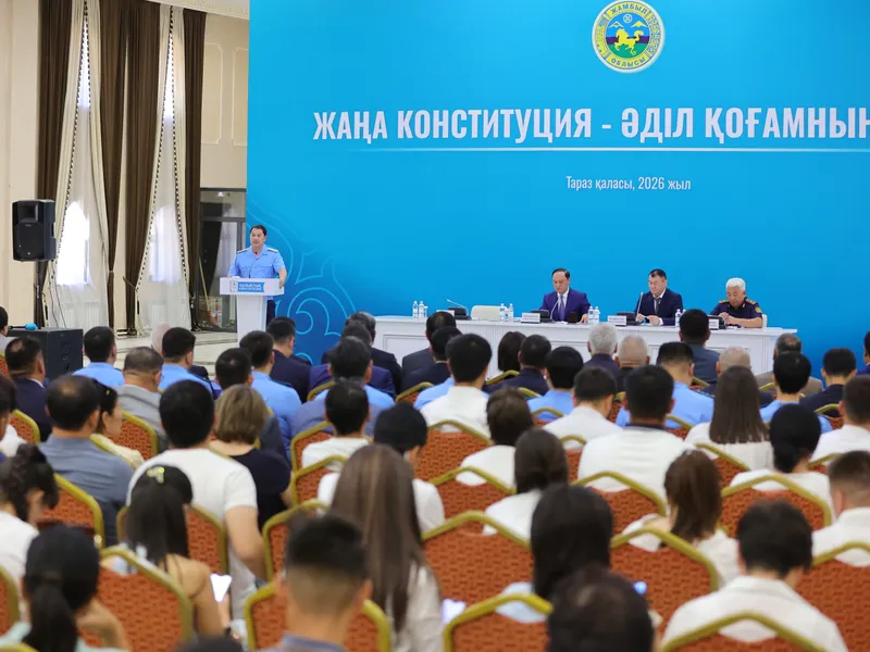 мероприятие в Жамбылской области, фото - Новости Zakon.kz от 08.07.2026 17:34