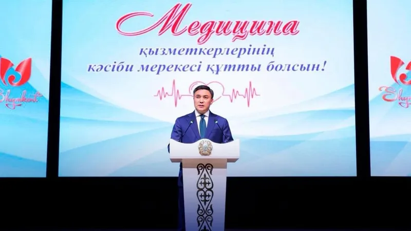 День Медработника, врачи, медицина