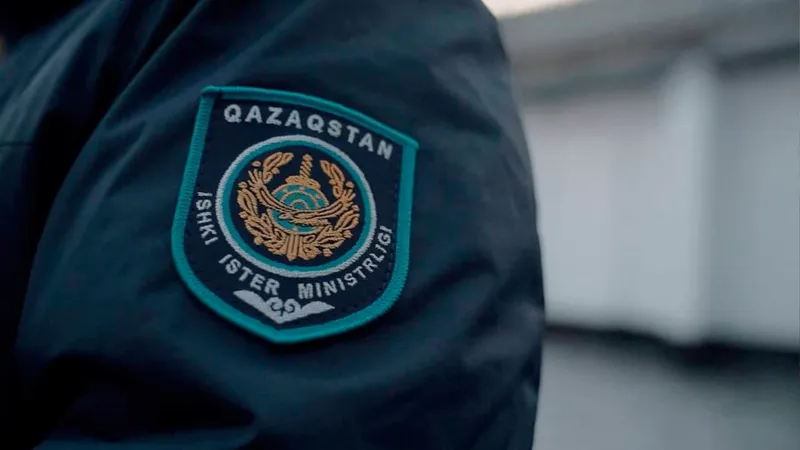 Полиция, полицейский, полицейские, сотрудники полиции, правоохранительные органы, погоны, сурет - Zakon.kz жаңалық 26.08.2026 17:50
