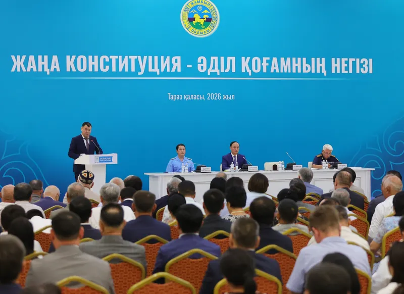 мероприятие в Жамбылской области, фото - Новости Zakon.kz от 08.07.2026 17:34