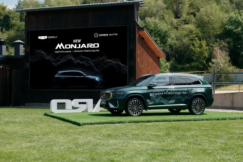 Geely обновил флагманский Monjaro для рынка Казахстана, фото - Новости Zakon.kz от 09.07.2026 13:23