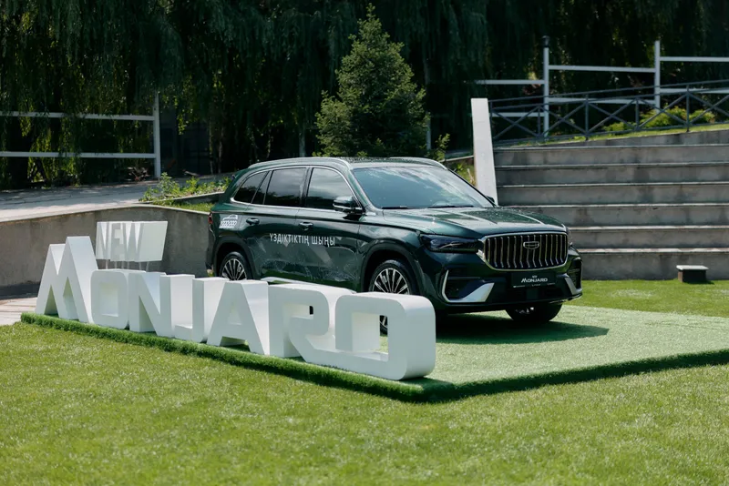 Geely обновил флагманский Monjaro для рынка Казахстана, фото - Новости Zakon.kz от 09.07.2026 13:23