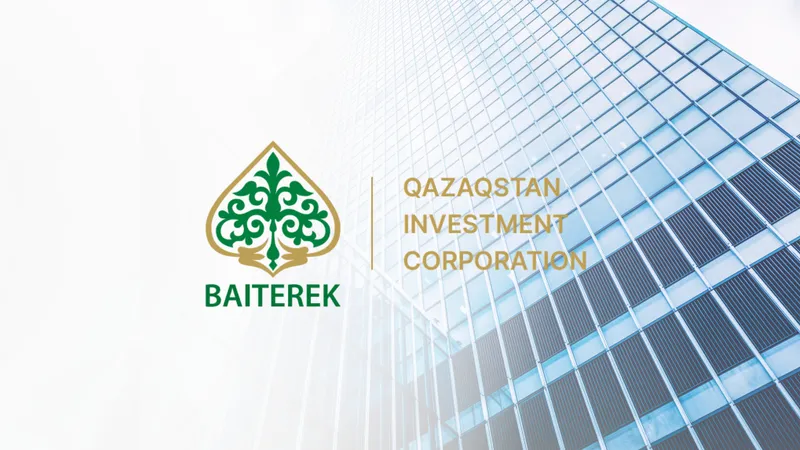 усиливает независимость советов директоров, фото - Новости Zakon.kz от 09.07.2026 10:03