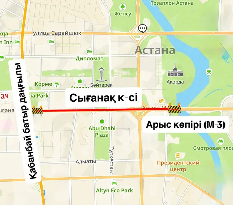Астана, улица, перекрытие, схема, фото - Новости Zakon.kz от 09.07.2026 09:58