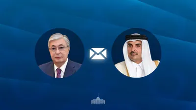 Токаев выразил соболезнования руководству Катара